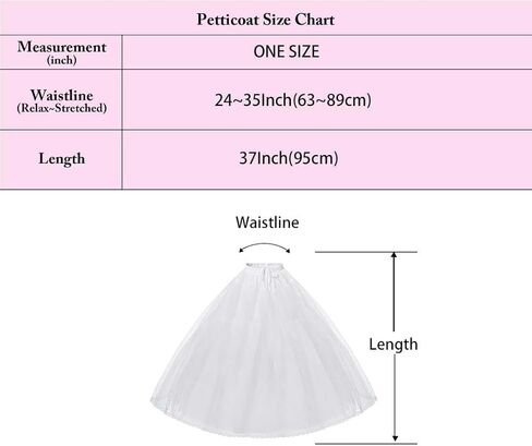 Wowbridal Women Fetticless Petticoats 8 طبقات تول كرينولين أسفل الزفاف لباس ثوب الكرة الأبيض in Kuwait