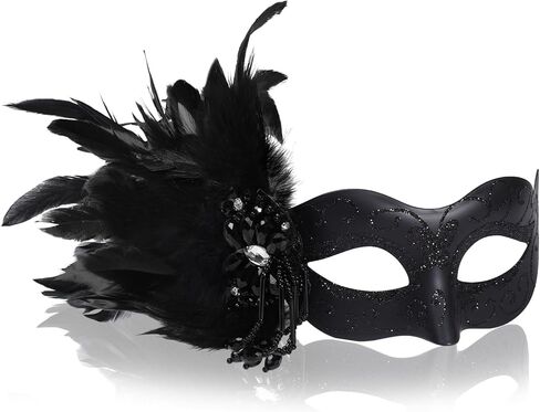 Masquerade Mask for Women Venetian Party Mask Costume Mask with Feathers for Cosplay, Halloween Prom Ball Decor in Saudi Arabia