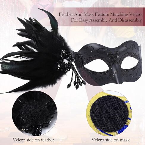 Masquerade Mask for Women Venetian Party Mask Costume Mask with Feathers for Cosplay, Halloween Prom Ball Decor in Saudi Arabia