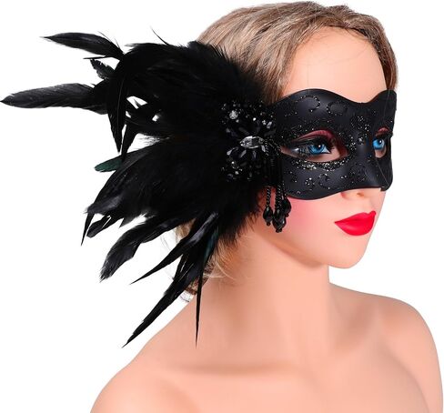 Masquerade Mask for Women Venetian Party Mask Costume Mask with Feathers for Cosplay, Halloween Prom Ball Decor in Saudi Arabia