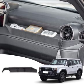 Passenger Storage Box for 2024 2025 Toyota Land Cruiser 250 & 1958 Prado LC250 J250 Dashboard Silicone Organizer Organizer Interior Decorative Supplies Tuning Accessories