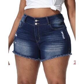Women Plus Size Jean Shorts Sexy Stretchy High Waisted Frayed Raw Hem Denim Shorts