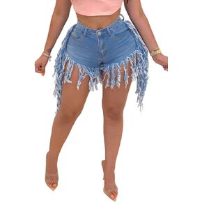 Jean Shorts for Women Frayed Raw Hem Ripped High Waisted Summer Denim Shorts in Kuwait