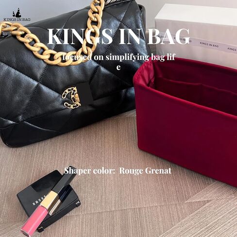 19 Jumbo Bag Organizer, Silky Insert Bag Compatible with Chanel 19 Bags, Lightweight Inner Bag for Women Luxury Bags (Rouge Grenat, Jumbo30) in Kuwait