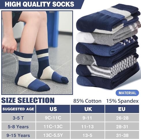 MOGGEI Boys Kids Girls Athletic Socks Basketball Sport Youth Crew Cotton Breathable Outdoor Socks 6 Pairs in Kuwait