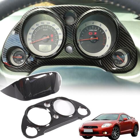 Center Console Dashboard Meter Panel Frame Trim Compatible with Mitsubishi Eclipse 2006-2011,Car Dash Instrument Panel Speedometer Frame Molding Cover Trim Accessories (ABS Carbon) in Saudi Arabia