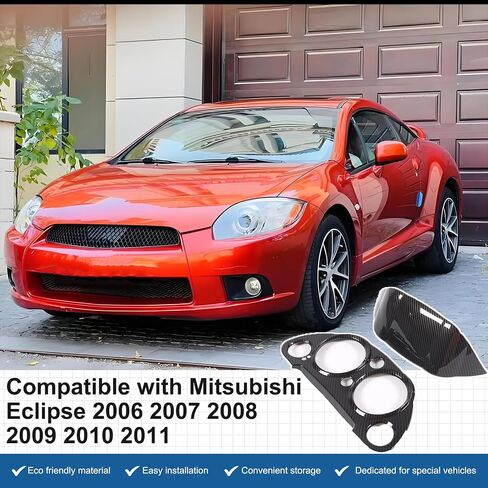 Center Console Dashboard Meter Panel Frame Trim Compatible with Mitsubishi Eclipse 2006-2011,Car Dash Instrument Panel Speedometer Frame Molding Cover Trim Accessories (ABS Carbon) in Saudi Arabia