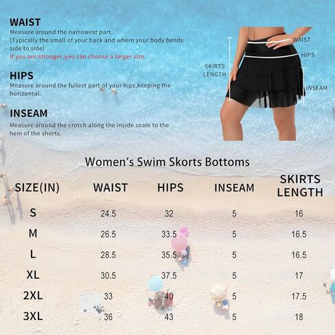 beroy Women's Swim Skirts Skorts Mesh Layered Ruffle Tummy Control Skirt Boxer Liner Bathing Suit Swimsuit Bottoms Pockets in Saudi Arabia
