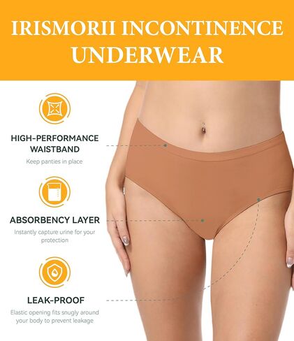 Incontinence Underwear for Women Washable Bladder Leak Protection Postpartum Surgery Recovery Panties 56ml Absorbency 1 Pack (Skin, L) in Kuwait