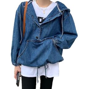 Sexyshine Women's Hooded Denim Sweatshirt Button Down Hoodie Pullover Loose Denim Blouse Jean Jacket With Big Pocket