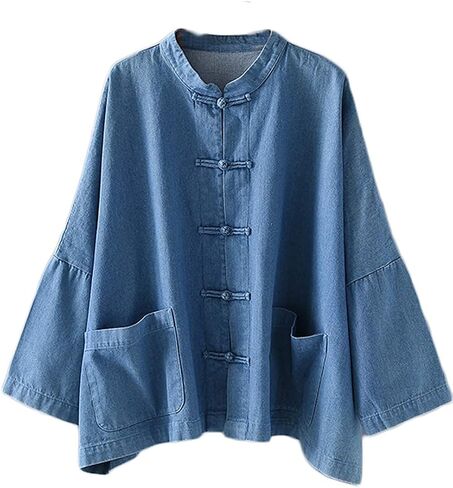 LUZU JUNU Women's Oversized Denim Jacket Casual Long Sleeve Classic Frog Buttons Loose Jean Jacket Coat in Saudi Arabia