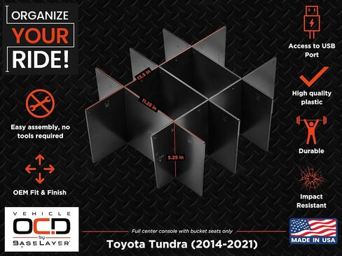 OCD للمركبة - منظم وحدة التحكم المركزية لسيارة Toyota Tundra (2007-2013) / Sequoia (2008-2022) - صنع في الولايات المتحدة الأمريكية in Kuwait