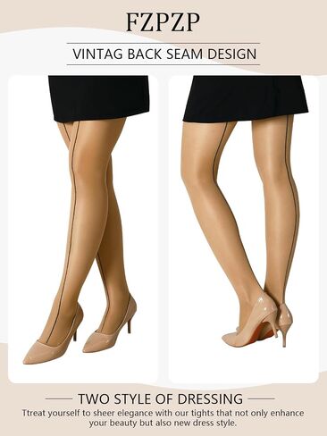 2 Pairs Backseam Sheer Tights For Women- 30D High Waist Control Top Pantyhose with Reinforced Toes in Saudi Arabia