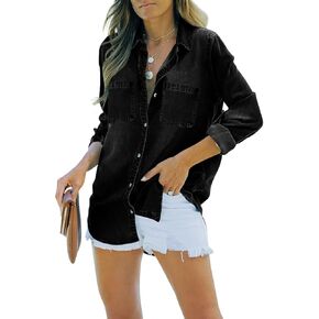 Imesrun Womens Button Down Denim Shirt Chambray Casual Long Long Collared Boyfriend Jean Jean Jacket Screet مع جيوب in Kuwait