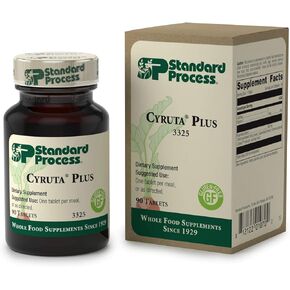 العملية القياسية Cyruta Plus - المكملات الغذائية الكاملة ، الدعم المناعي ، صحة القلب مع حمض الأسكوربيك ، ودقيق الشوفان - 90 قرصًا