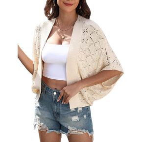 نساء 2025 Batwing Hollow Out Out Open Front Summer Sweed Lightweight Crochet Cardigan