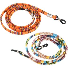 Eyeglass Strap Mask Lanyard Eyeglass Chain Set, 2 Pack, Sunglasses Strap for Women and Men