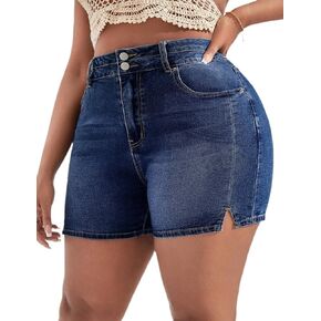 Plus Size Denim Shorts Women High Waisted Ripped Folded Hem Jean Shorts