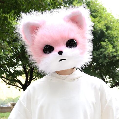 Fur Furry Plush Cat Mask Ears Paw Gloves tail Set Costume Cosplay New Year Halloween in Saudi Arabia