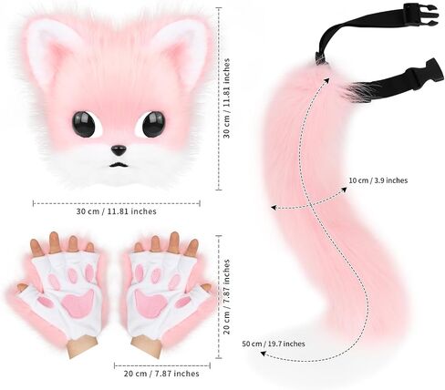 Fur Furry Plush Cat Mask Ears Paw Gloves tail Set Costume Cosplay New Year Halloween in Saudi Arabia