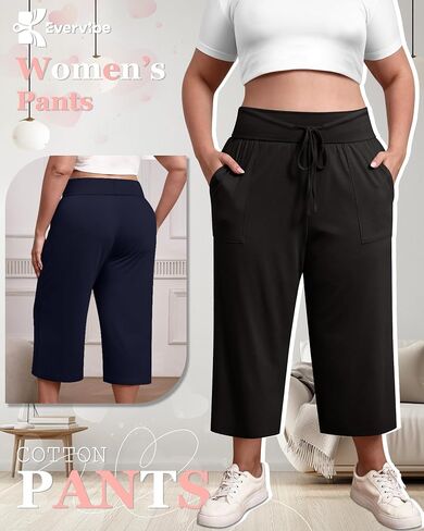 3 Pack Women's Plus Size Capri Pants, Cotton Drawstring Capris Sweatpants Casual Summer Cropped Pants with Pockets in Saudi Arabia