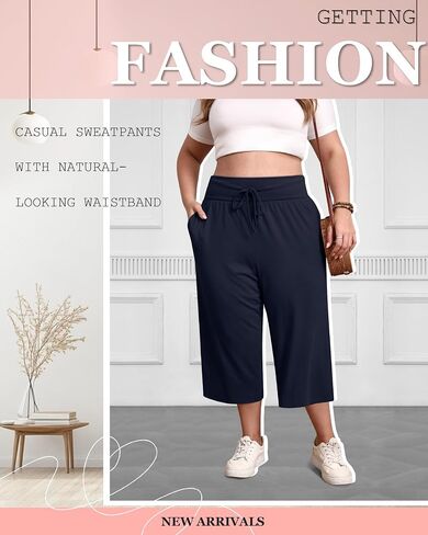 3 Pack Women's Plus Size Capri Pants, Cotton Drawstring Capris Sweatpants Casual Summer Cropped Pants with Pockets in Saudi Arabia