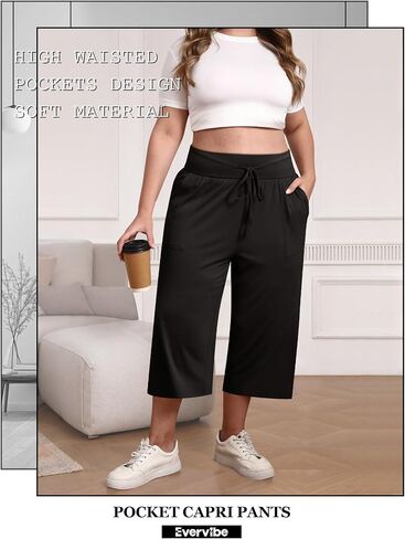 3 Pack Women's Plus Size Capri Pants, Cotton Drawstring Capris Sweatpants Casual Summer Cropped Pants with Pockets in Saudi Arabia