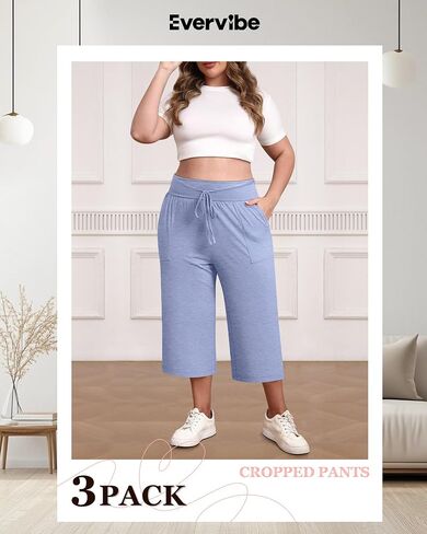 3 Pack Women's Plus Size Capri Pants, Cotton Drawstring Capris Sweatpants Casual Summer Cropped Pants with Pockets in Saudi Arabia