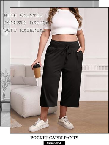 3 Pack Women's Plus Size Capri Pants, Cotton Drawstring Capris Sweatpants Casual Summer Cropped Pants with Pockets in Saudi Arabia