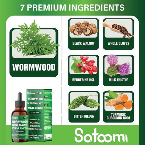 Satoomi 7in1 قطرات سائل Wormwood مع الجوز الأسود ، القرنفل الكامل ، البربريين ، الحليب الشوك ، البطيخ المرير والكركم - 60 مل لمدة 60 يومًا in Kuwait