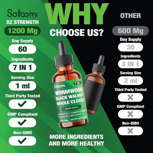 Satoomi 7in1 قطرات سائل Wormwood مع الجوز الأسود ، القرنفل الكامل ، البربريين ، الحليب الشوك ، البطيخ المرير والكركم - 60 مل لمدة 60 يومًا in Kuwait