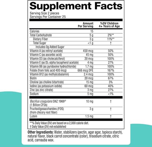 Biostime Kids Multivitamin Gummies with Probiotics & 11 Essential Vitamins (Ages 4+) | Multivitamin for Kids | No Added Sugar Fruity Bites | Free from Top 9 Allergens | 50 Count in Kuwait
