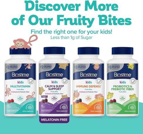 Biostime Kids Multivitamin Gummies with Probiotics & 11 Essential Vitamins (Ages 4+) | Multivitamin for Kids | No Added Sugar Fruity Bites | Free from Top 9 Allergens | 50 Count in Kuwait