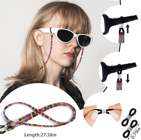 ALIBBON Glasses Chain for Women Glasses Strap Eyeglasses Holders Around Neck Sunglasses Strap Holder Eyeglass Lanyard in Saudi Arabia