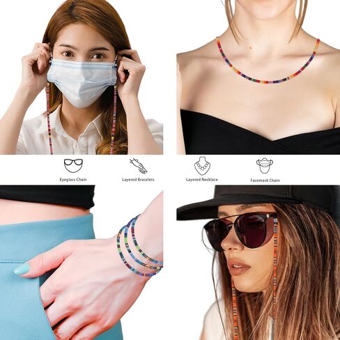 ALIBBON Glasses Chain for Women Glasses Strap Eyeglasses Holders Around Neck Sunglasses Strap Holder Eyeglass Lanyard in Saudi Arabia