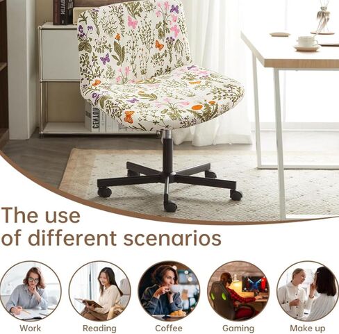 Levoberger archless Criss Cross Office Desk Chair Cover Slippercovers Printed Datile Desk Craf in Kuwait