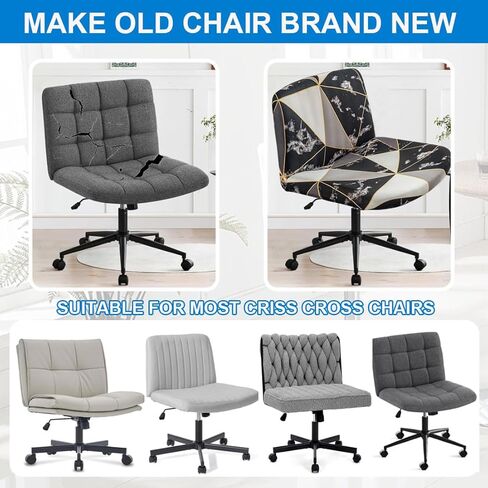 Levoberg Armless Criss Cross Office Desk Chair Cover Slipcovers Printed Vanity Desk Chair Covers Accent Mid Back Wide Swivel Task Chair Protector #1 in Kuwait