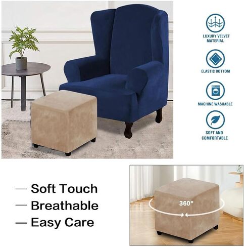 Velvet Ottoman Cover Square Stretch Square Ottoman Cover Thick Ottoman Slipcover Square Washable Storage Ottoman Cover Foot Stool Cover with Elastic Bottom Small Light Camel in Kuwait