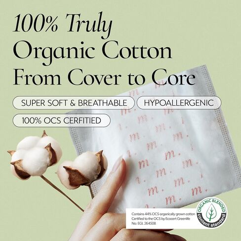 INERTIA Organic Pads for Women Heavy Absorbency (10 count) - The Most Organic Pads with The Best Absorbency, NO petroleum-based microplastic, chlorine, fragrance or deodorant. (pack of 1) in Kuwait