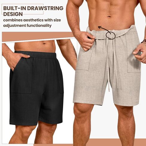 Huukeay 2 Pack Men's Linen Shorts 9" Casual Elastic Waist Drawstring Lightweight Summer Beach Vacation Bottoms with Pockets in Saudi Arabia