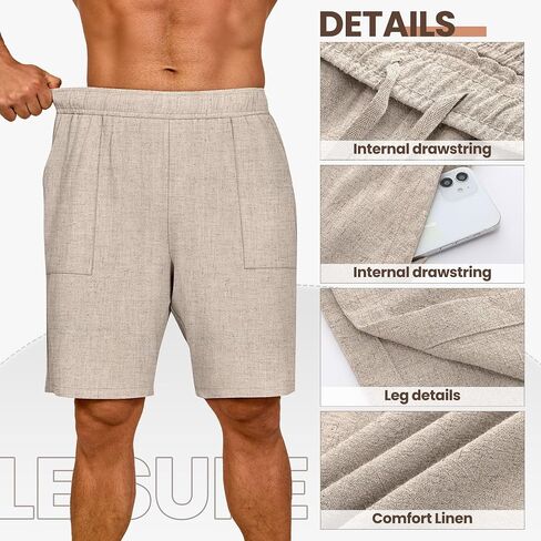Huukeay 2 Pack Men's Linen Shorts 9" Casual Elastic Waist Drawstring Lightweight Summer Beach Vacation Bottoms with Pockets in Saudi Arabia