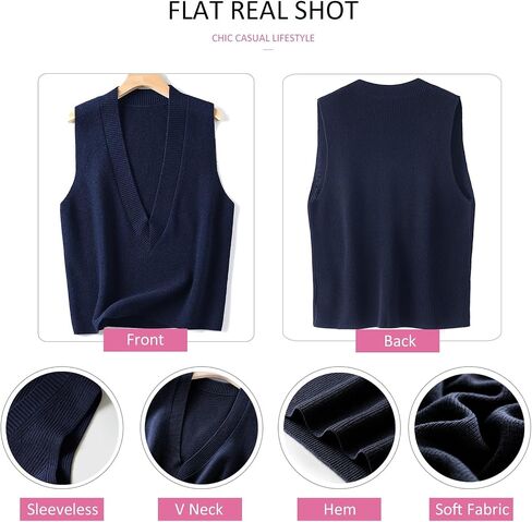 WOWCARBAZOLE WIND'S SWEATER VEST V الرقبة Pullover Tankwear Tank TOP TRENDY SLEEVERESS FALL 2024 in Kuwait