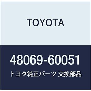 Toyota Genuine Parts - Arm Sub-Assy, Suspen (48069-60051)