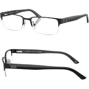 Versace VE1184 Frame Rectangle Eyeglasses Frame with Eshades Luxury Eyewear Kit Bundle