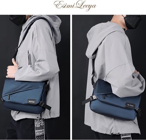 Lightweight Mens Messenger Bag Crossbody Waterproof Sling Shouler Bag for Men in Kuwait