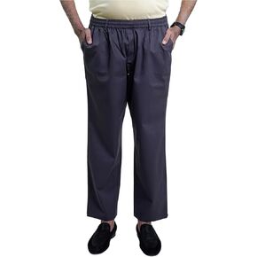 HAXOR Men's Elastic Waist Pants - Premium Cotton Men's Pants for Elderly | Elastic Waist Trouser for Men