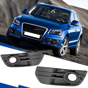 Front Fog Light Cover Grill Bezel Compatible With 2013-2017 Audi Q5 W/S-Line Pkg Pair Chrome OE-Style