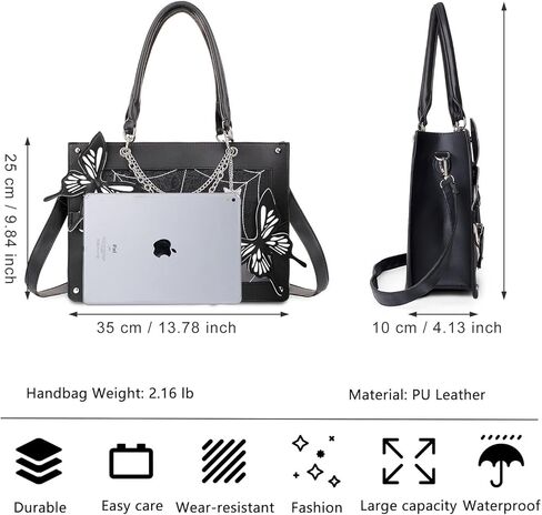 Leather Tote Bag for Women, Goth Glam Satchel Bag Large Top Handle Handbags for Lady Purse - Cobwebs Butterfly in Kuwait