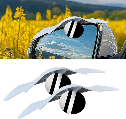 2PCS Car Blind Spot Mirror with Side Mirror Rain Guard, 2-in-1 Wide Angle Convex Reversing Mirrors, HD Glass Rear View Mirrors with Rain Eyebrow, Universal Car Exterior Accessories (White) in Saudi Arabia