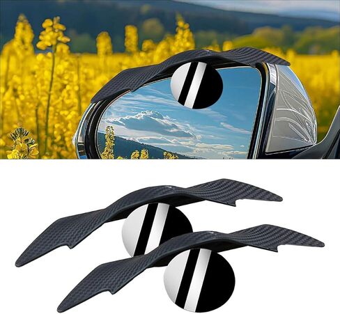 2PCS Car Blind Spot Mirror with Side Mirror Rain Guard, 2-in-1 Wide Angle Convex Reversing Mirrors, HD Glass Rear View Mirrors with Rain Eyebrow, Universal Car Exterior Accessories (White) in Saudi Arabia